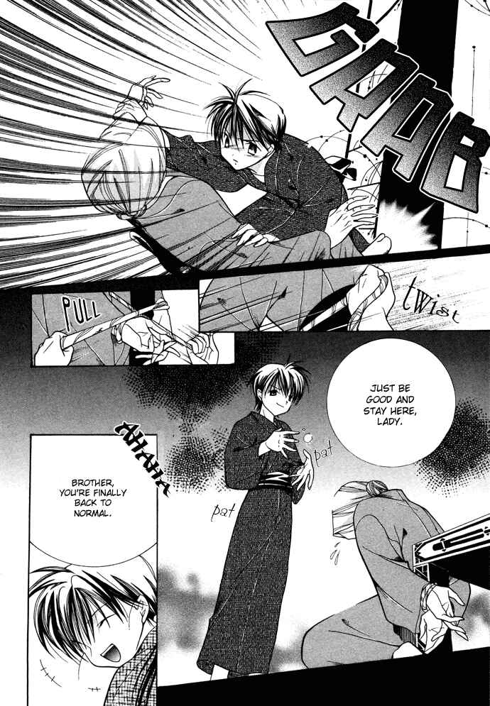 Page 19 Chapter 14 Yumekui Kenbun