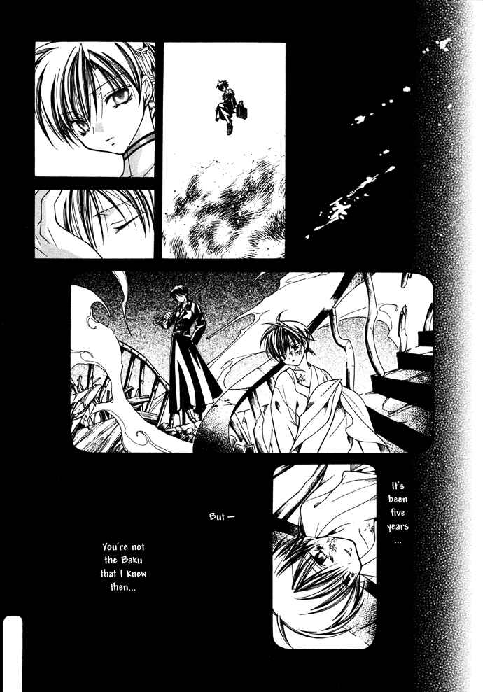 Page 26 Chapter 14 Yumekui Kenbun