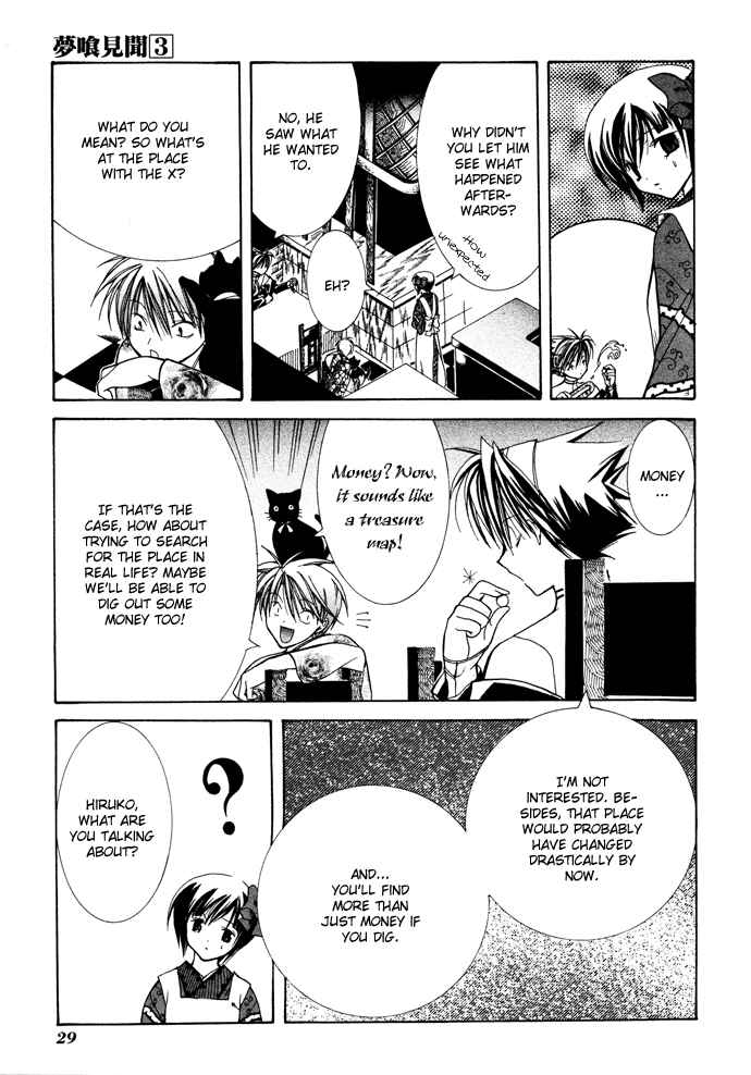 Page 30 Chapter 14 Yumekui Kenbun