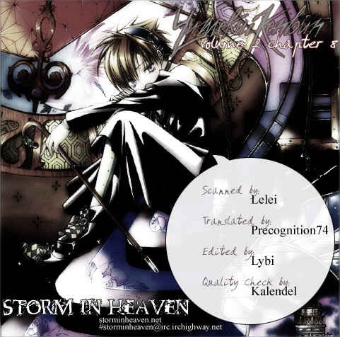 Page 1 Chapter 8 Yumekui Kenbun