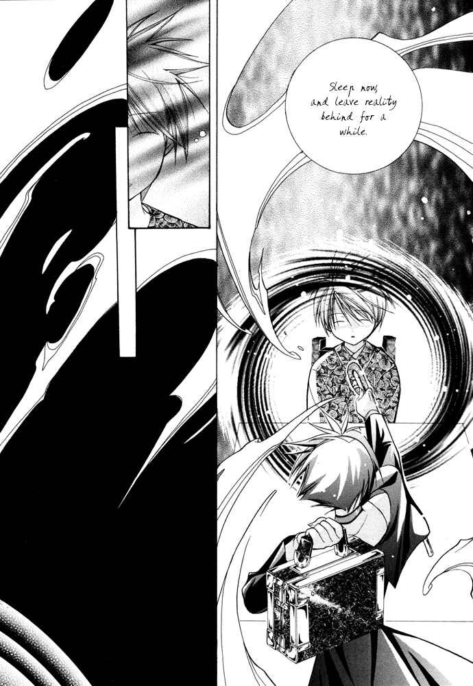 Page 10 Chapter 13 Yumekui Kenbun
