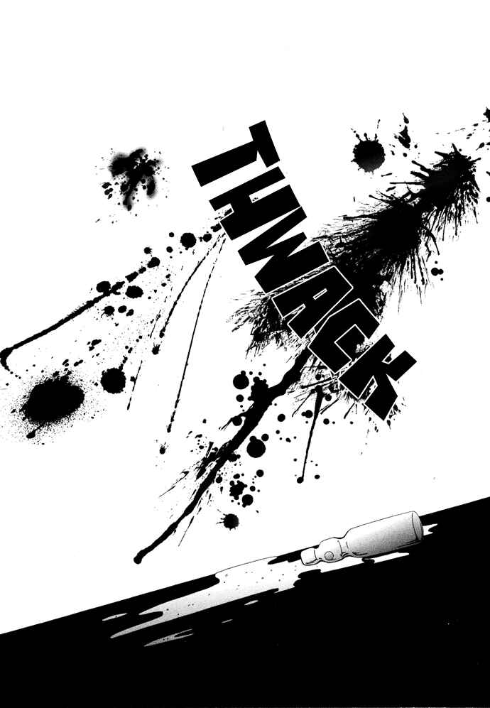 Page 33 Chapter 13 Yumekui Kenbun