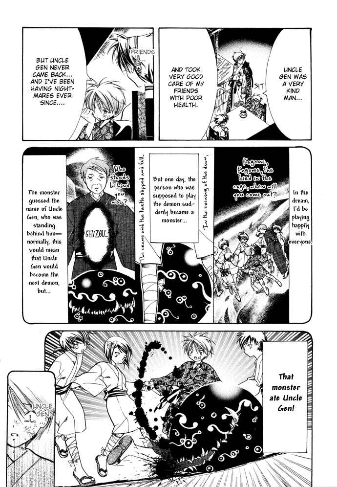 Page 5 Chapter 13 Yumekui Kenbun