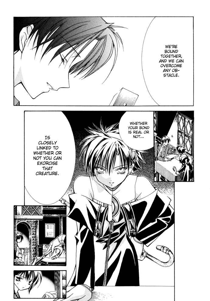 Page 9 Chapter 11 Yumekui Kenbun