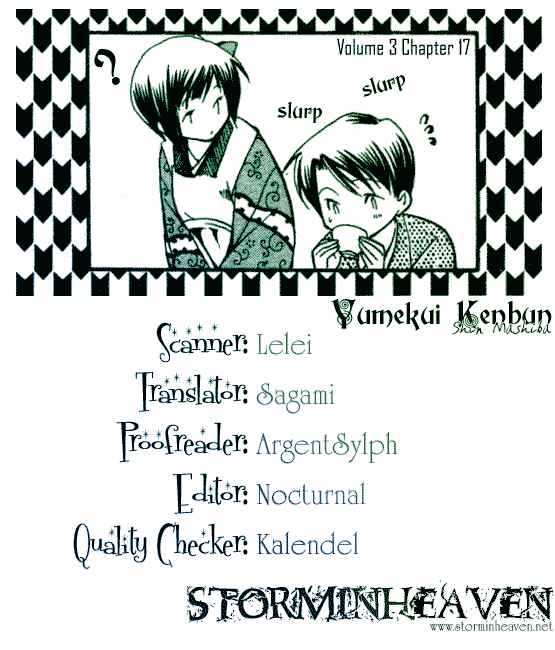 Page 1 Chapter 17 Yumekui Kenbun