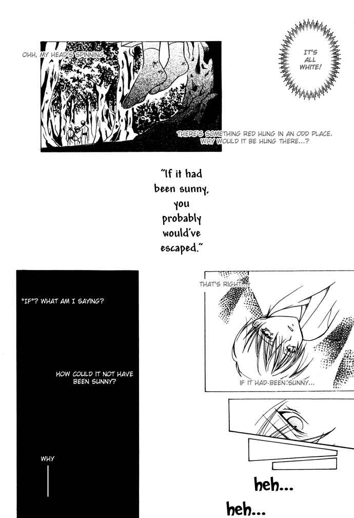 Page 11 Chapter 17 Yumekui Kenbun