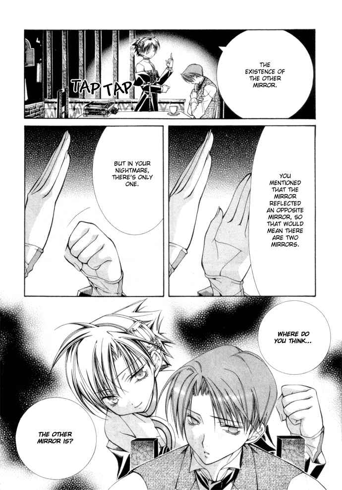 Page 9 Chapter 7 Yumekui Kenbun