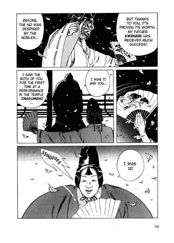 Page 19 Chapter 2.2 Ikkyu