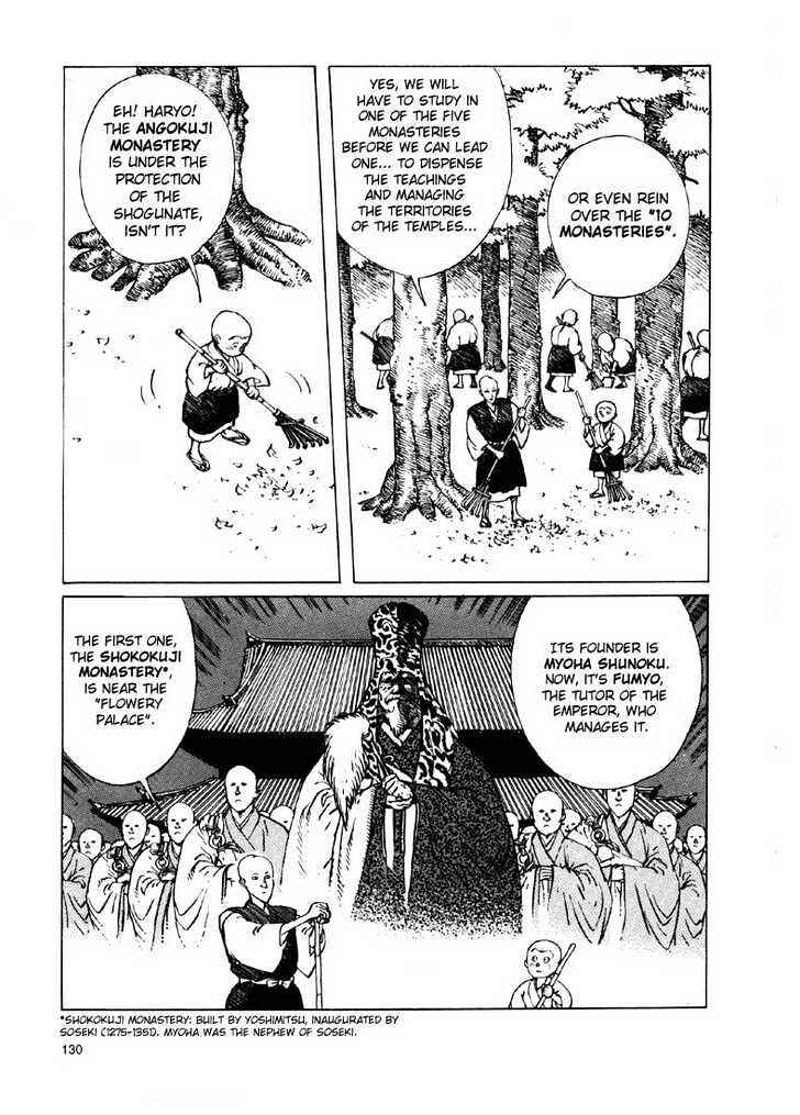 Page 25 Chapter 2.2 Ikkyu