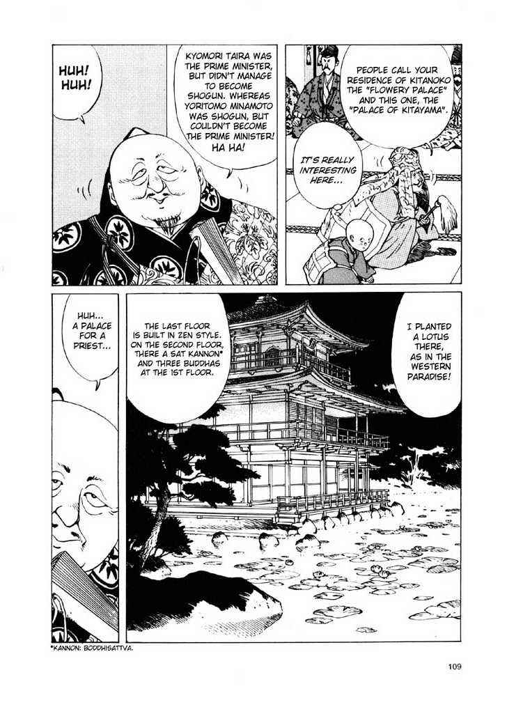 Page 5 Chapter 2.2 Ikkyu
