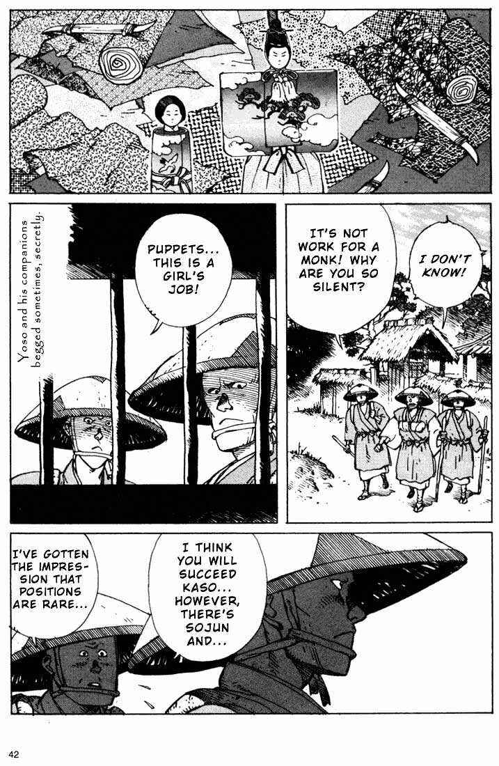 Page 15 Chapter 5.2 Ikkyu