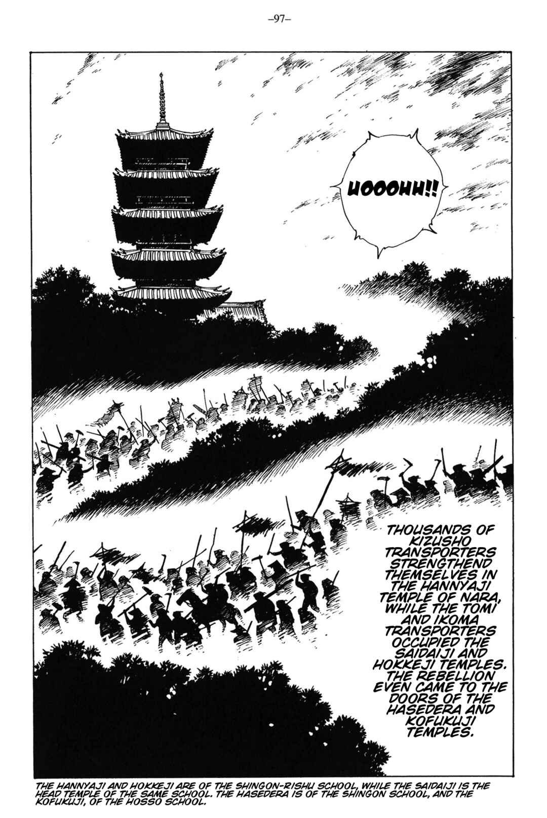 Page 14 Chapter 14 Ikkyu