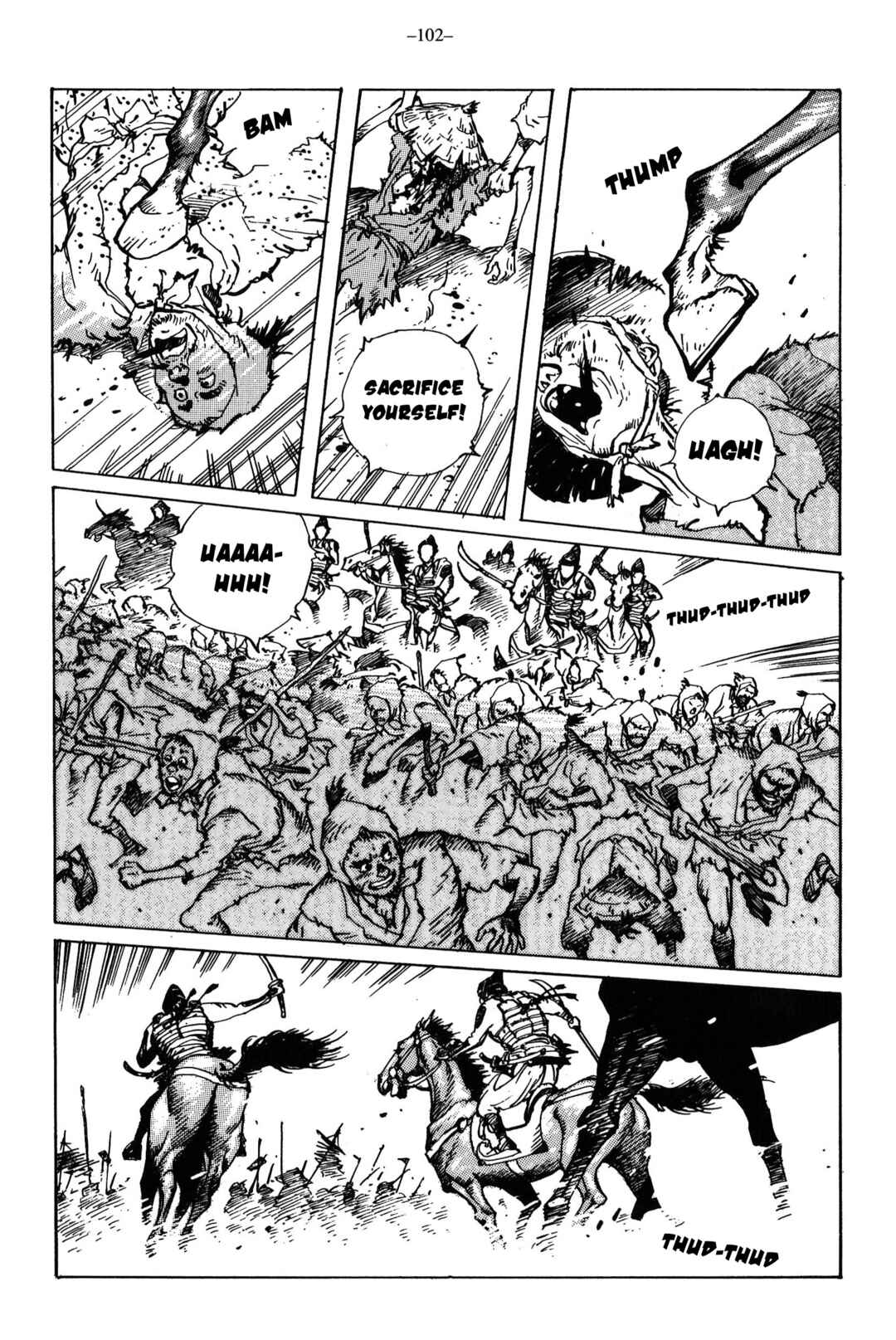 Page 17 Chapter 14 Ikkyu