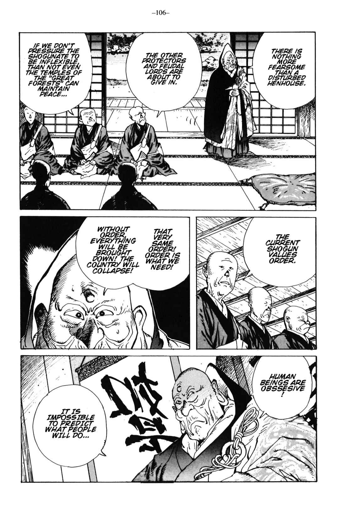 Page 21 Chapter 14 Ikkyu