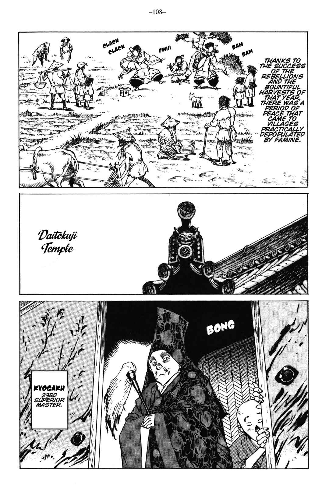 Page 23 Chapter 14 Ikkyu