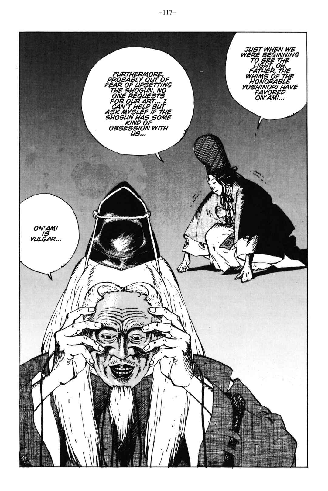 Page 32 Chapter 14 Ikkyu