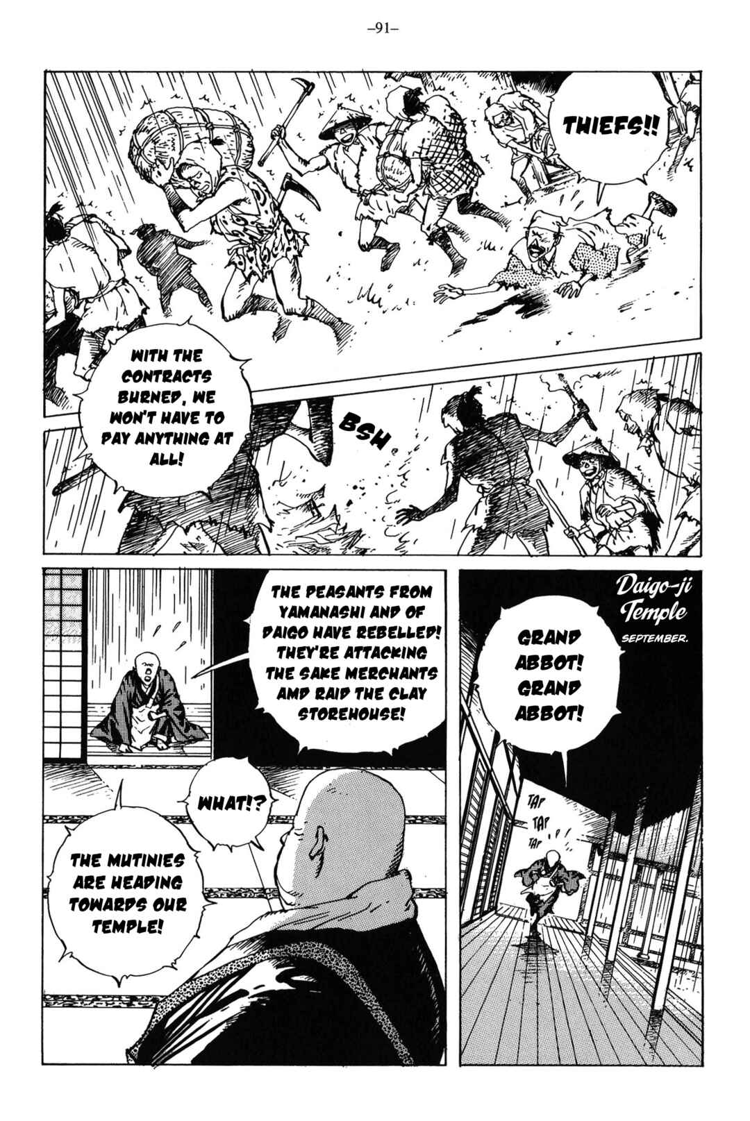 Page 8 Chapter 14 Ikkyu