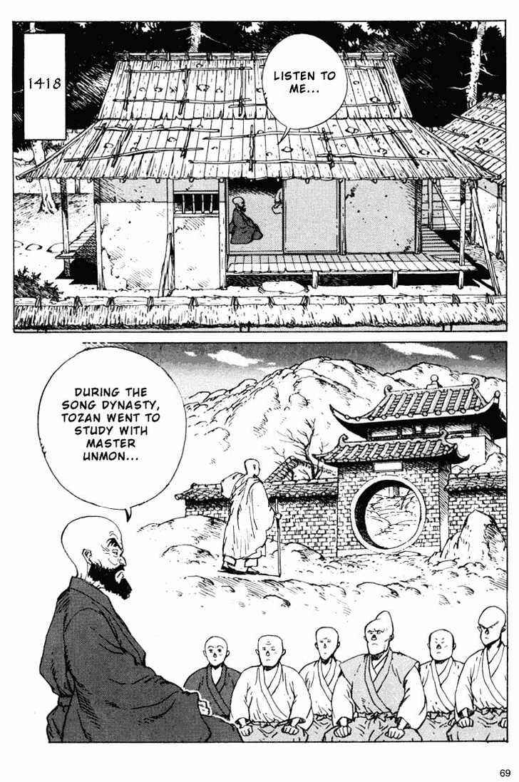 Page 15 Chapter 6.1 Ikkyu