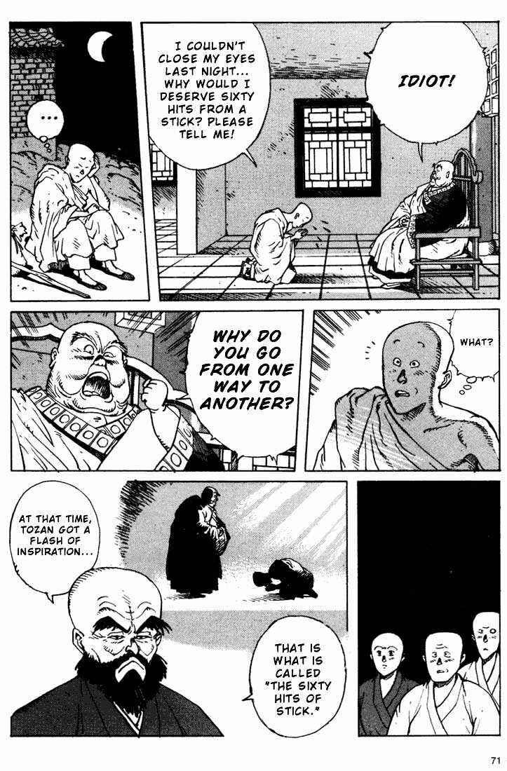 Page 17 Chapter 6.1 Ikkyu