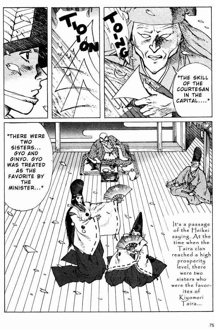 Page 21 Chapter 6.1 Ikkyu