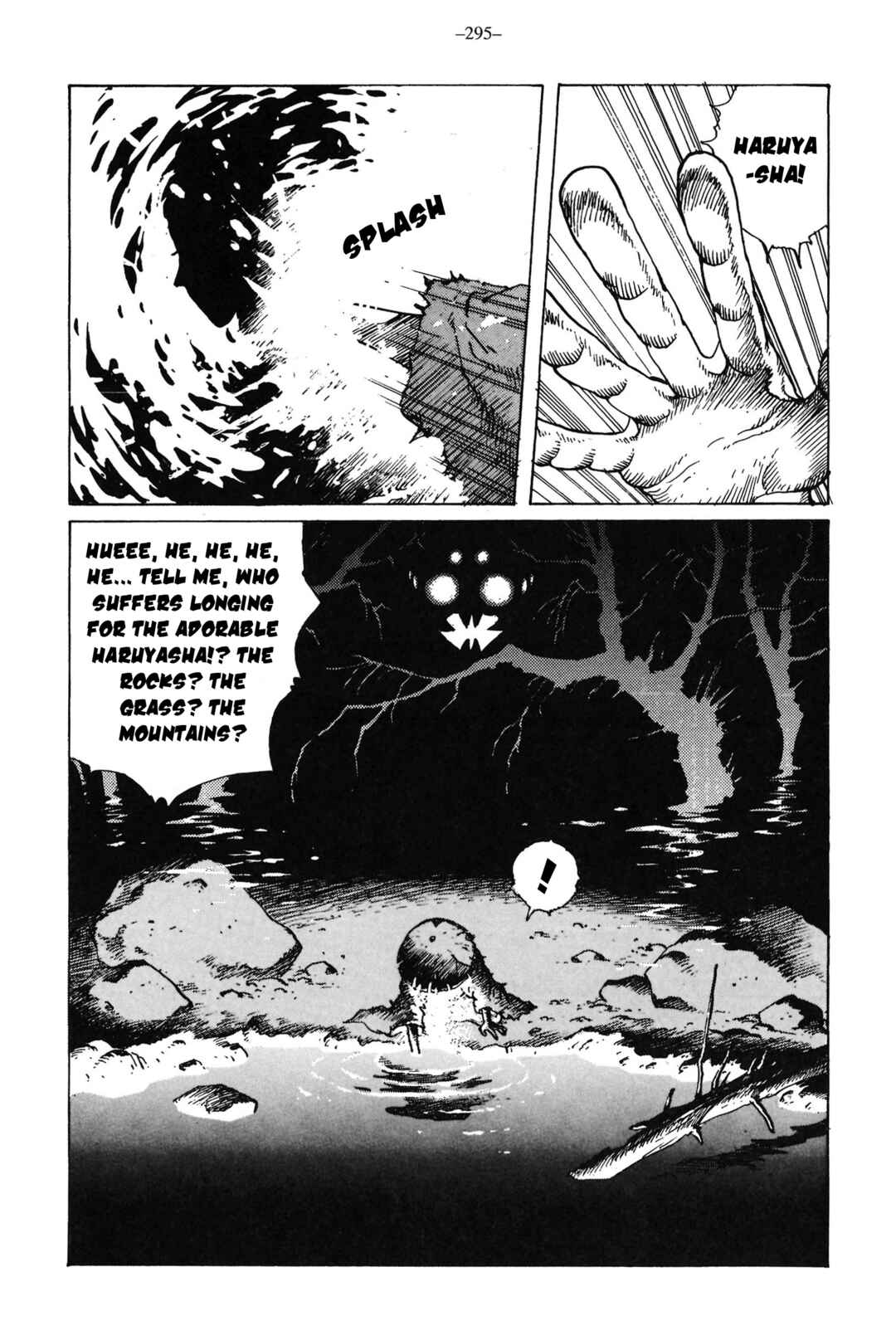 Page 15 Chapter 11 Ikkyu
