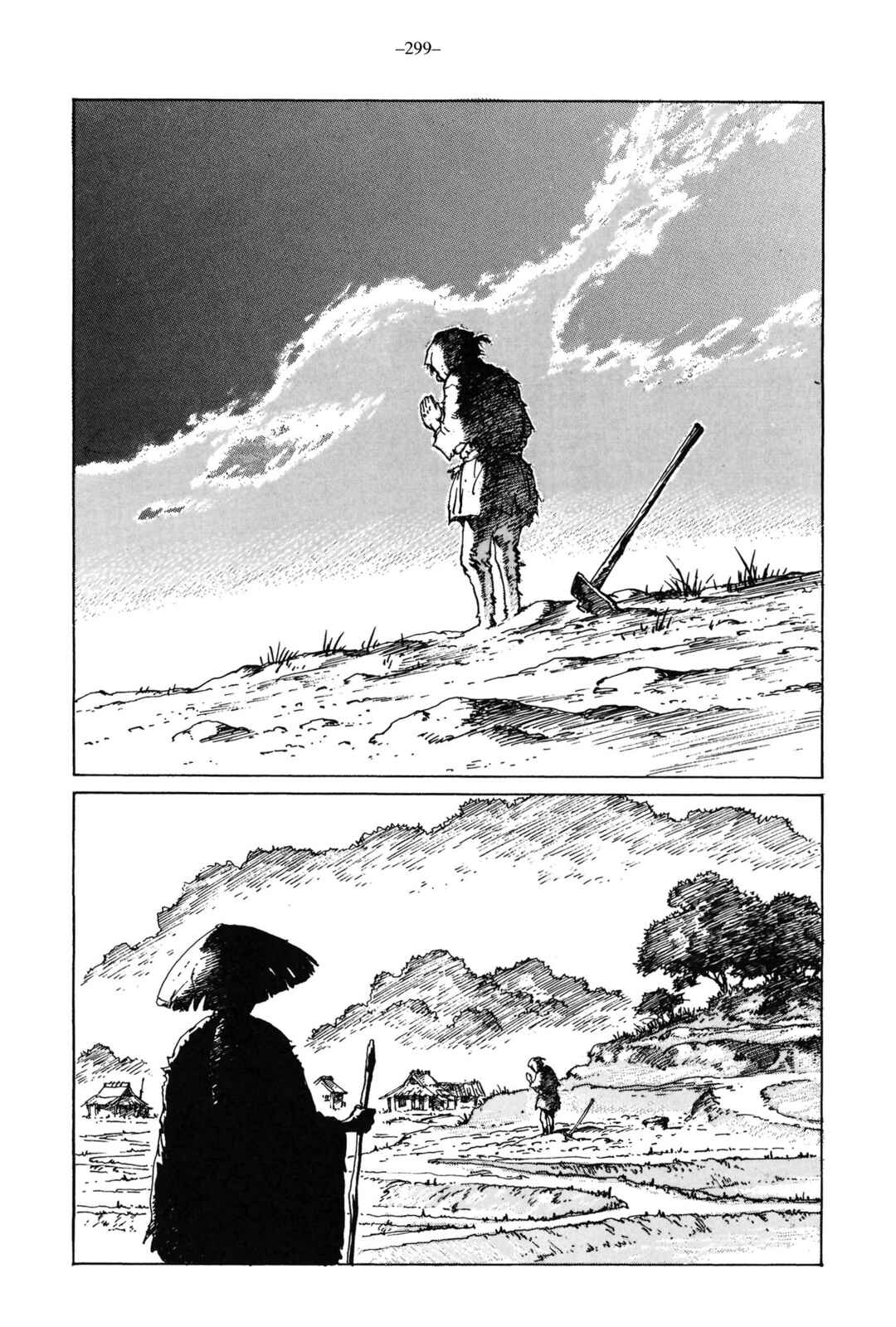 Page 18 Chapter 11 Ikkyu
