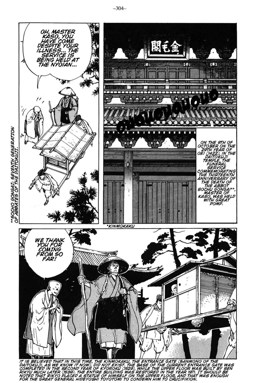 Page 23 Chapter 11 Ikkyu