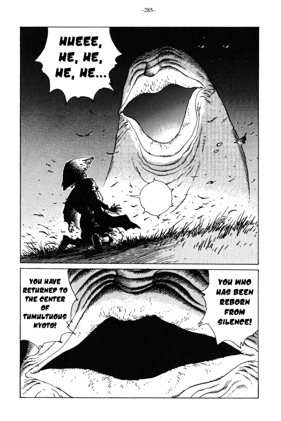Page 5 Chapter 11 Ikkyu