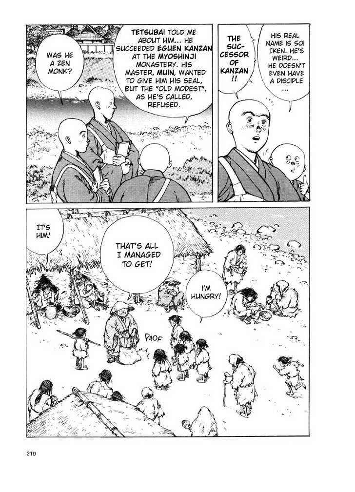 Page 1 Chapter 3.2 Ikkyu