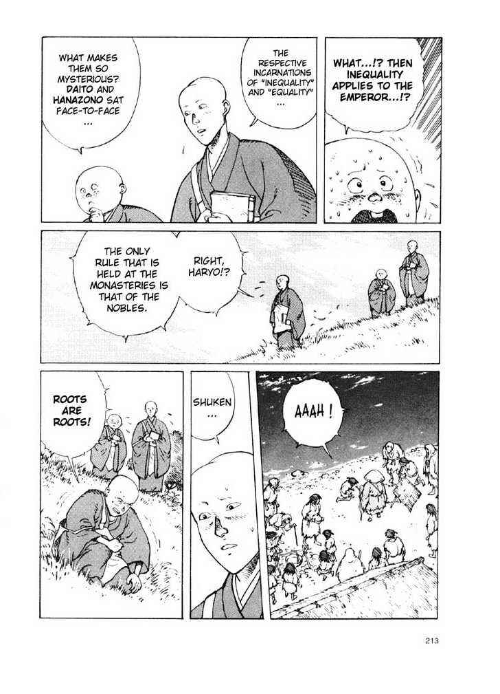 Page 4 Chapter 3.2 Ikkyu