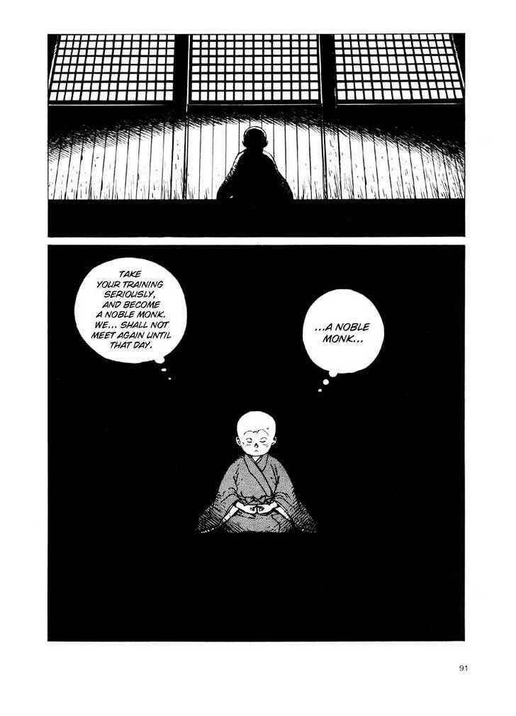 Page 15 Chapter 2.1 Ikkyu