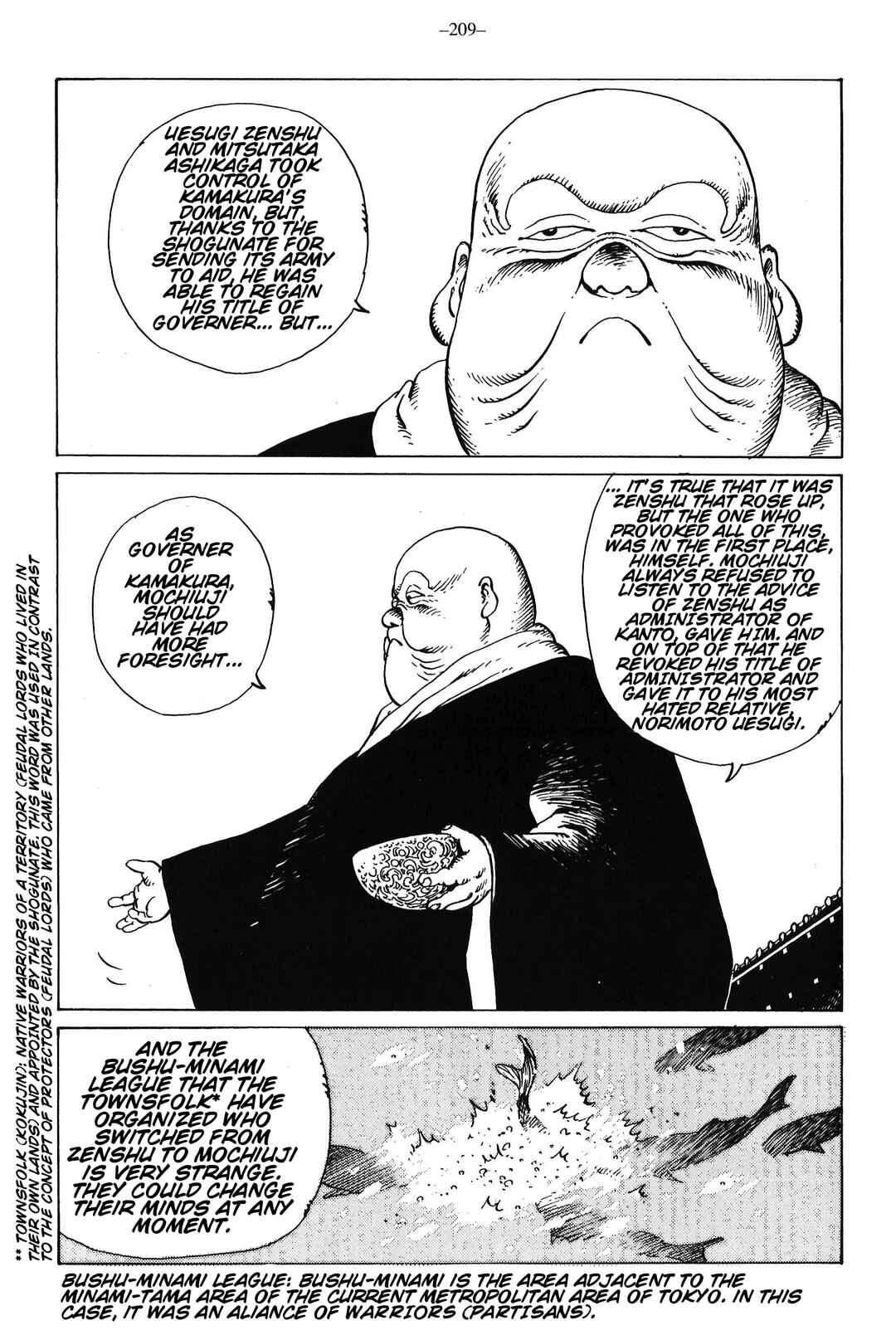 Page 10 Chapter 9 Ikkyu