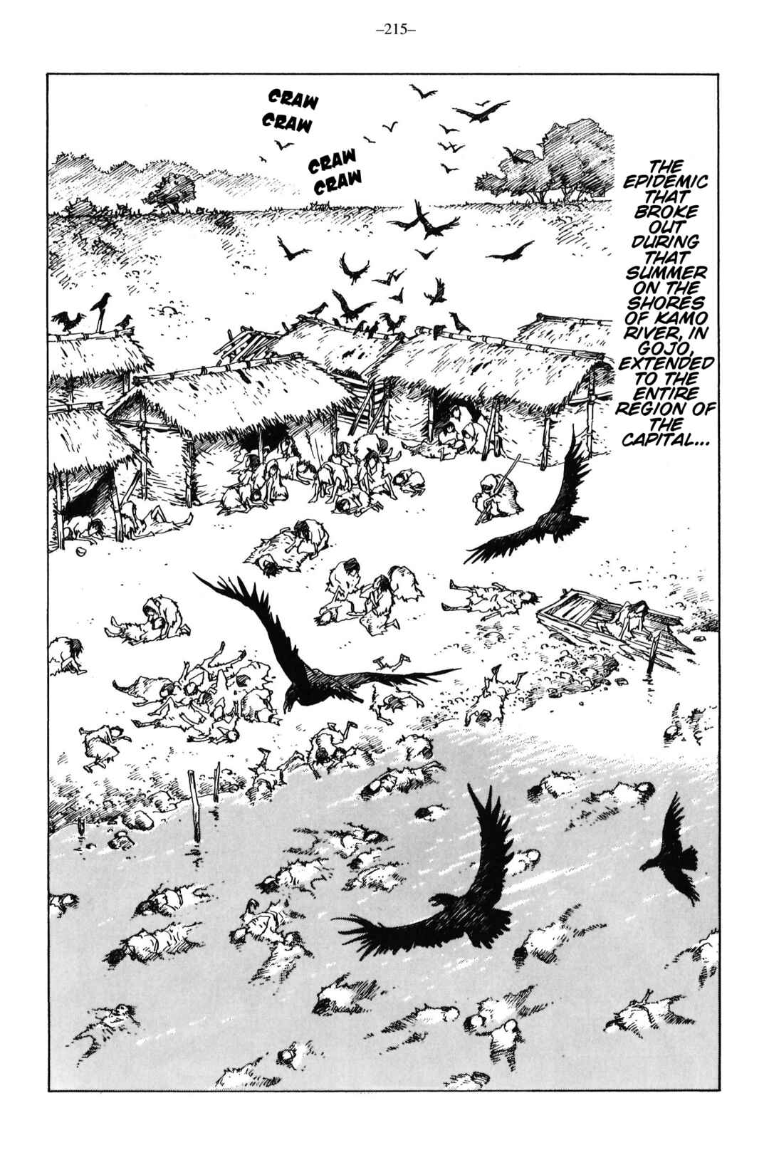 Page 16 Chapter 9 Ikkyu