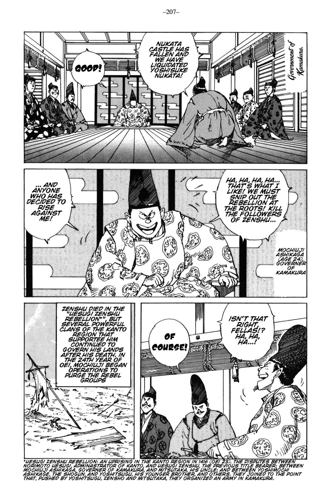 Page 8 Chapter 9 Ikkyu