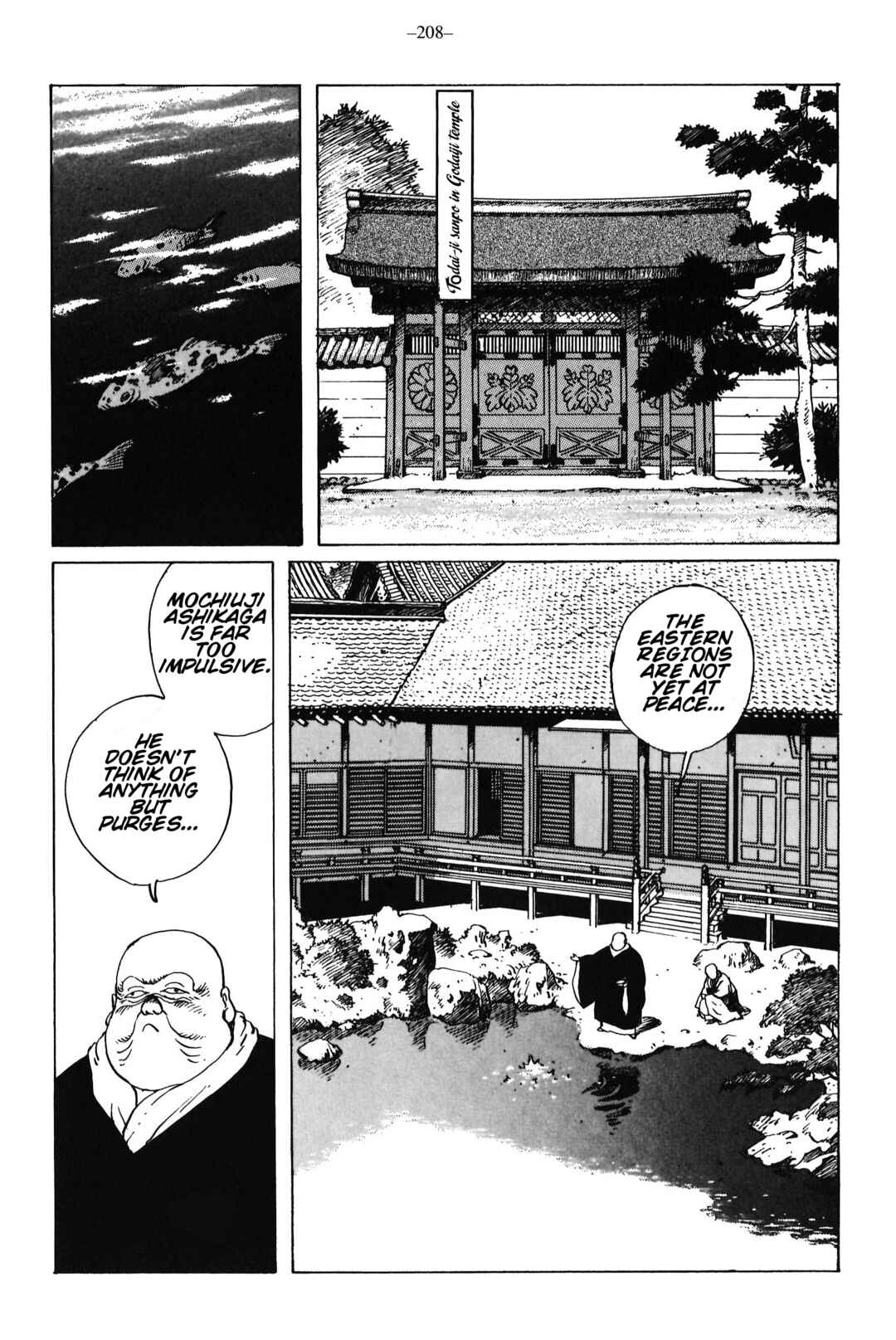 Page 9 Chapter 9 Ikkyu