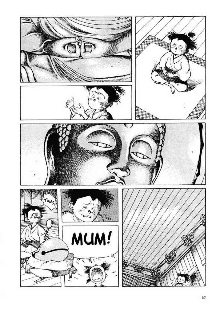 Page 23 Chapter 1.2 Ikkyu