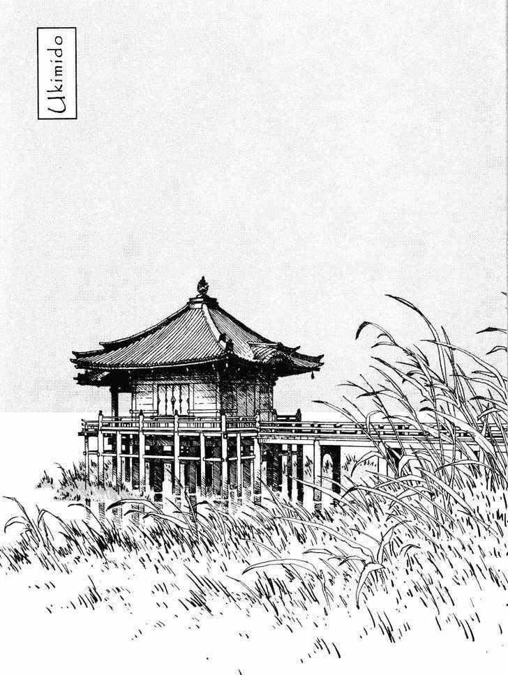 Page 16 Chapter 5.1 Ikkyu