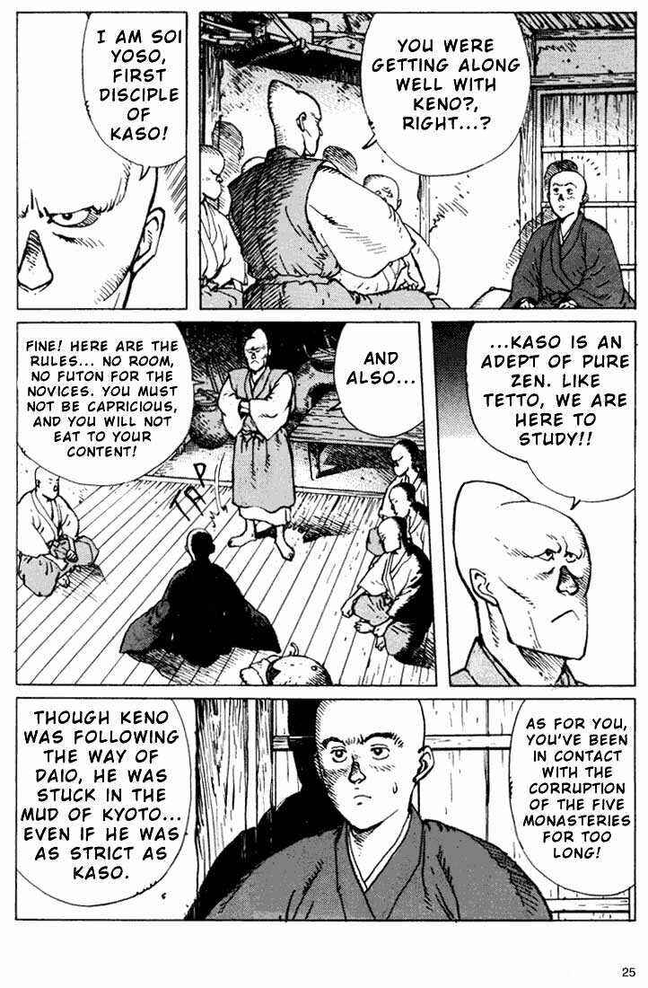 Page 24 Chapter 5.1 Ikkyu