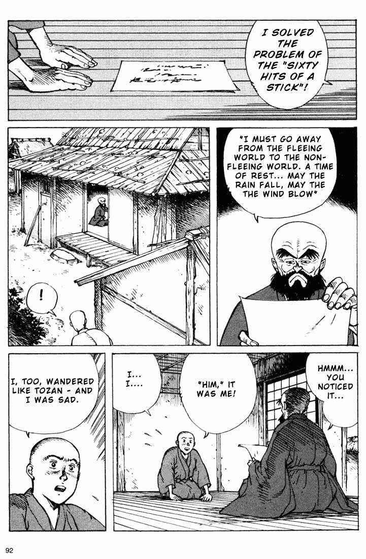 Page 14 Chapter 6.2 Ikkyu