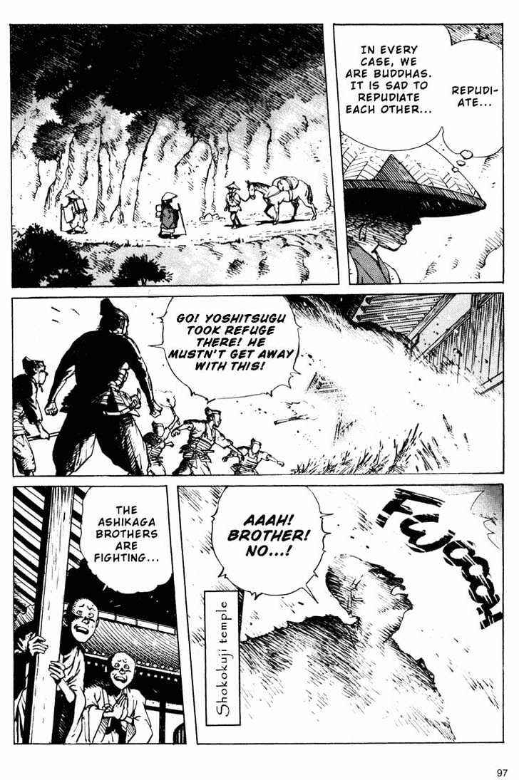 Page 19 Chapter 6.2 Ikkyu