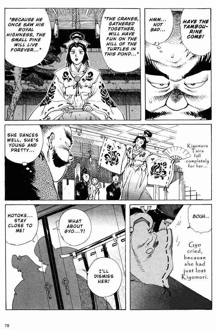 Page 2 Chapter 6.2 Ikkyu