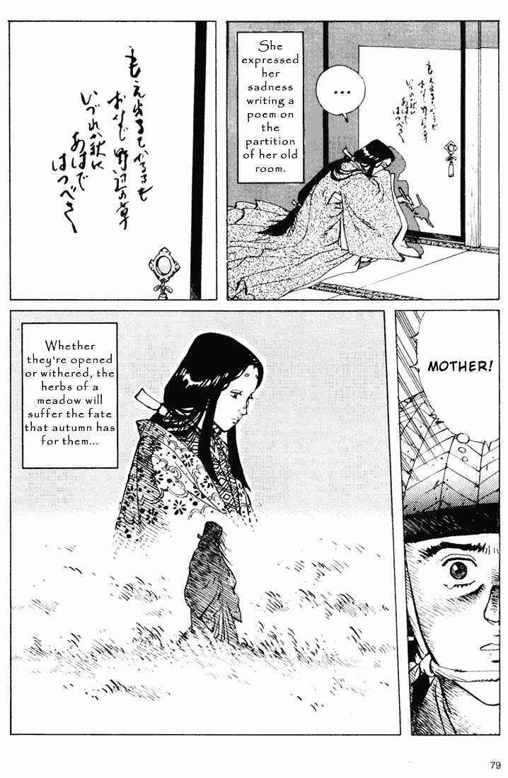 Page 3 Chapter 6.2 Ikkyu