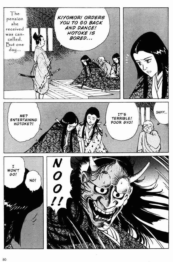Page 4 Chapter 6.2 Ikkyu