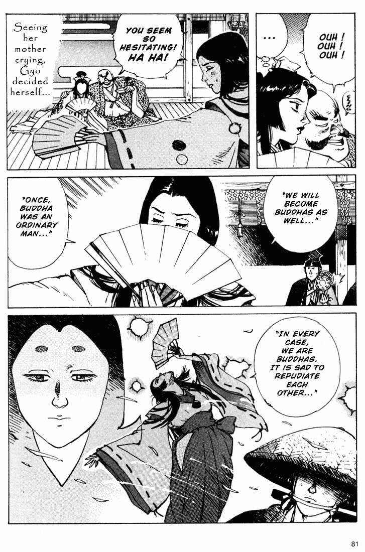 Page 5 Chapter 6.2 Ikkyu