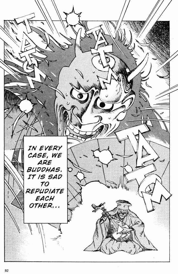 Page 6 Chapter 6.2 Ikkyu
