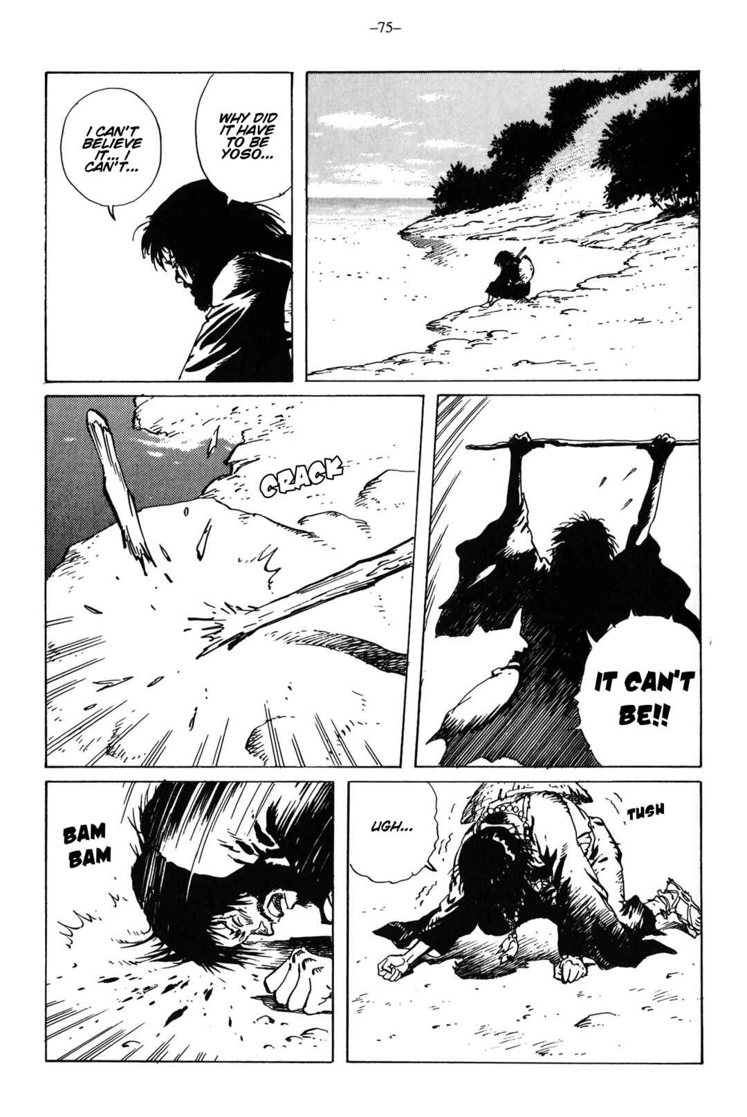 Page 33 Chapter 13 Ikkyu