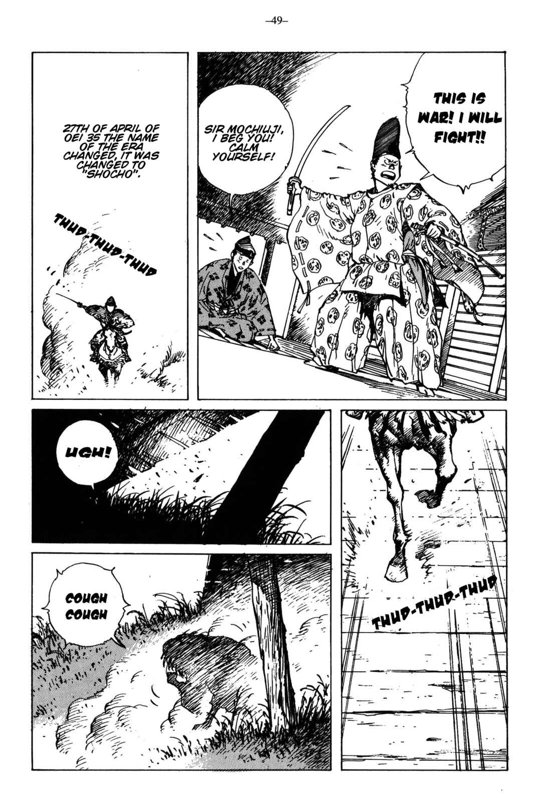 Page 7 Chapter 13 Ikkyu