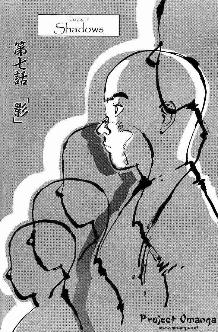 Page 1 Chapter 7 Ikkyu