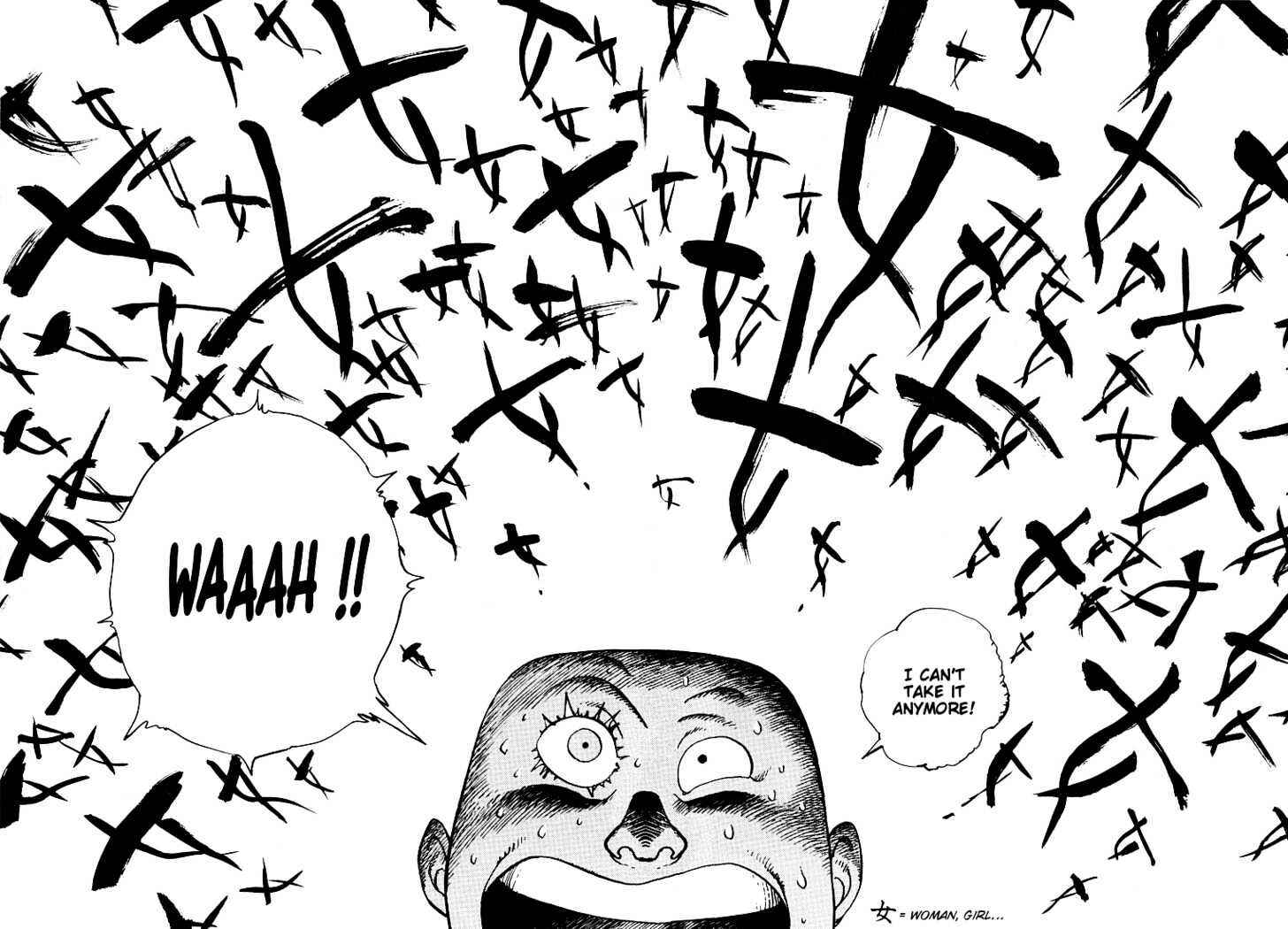Page 15 Chapter 7 Ikkyu