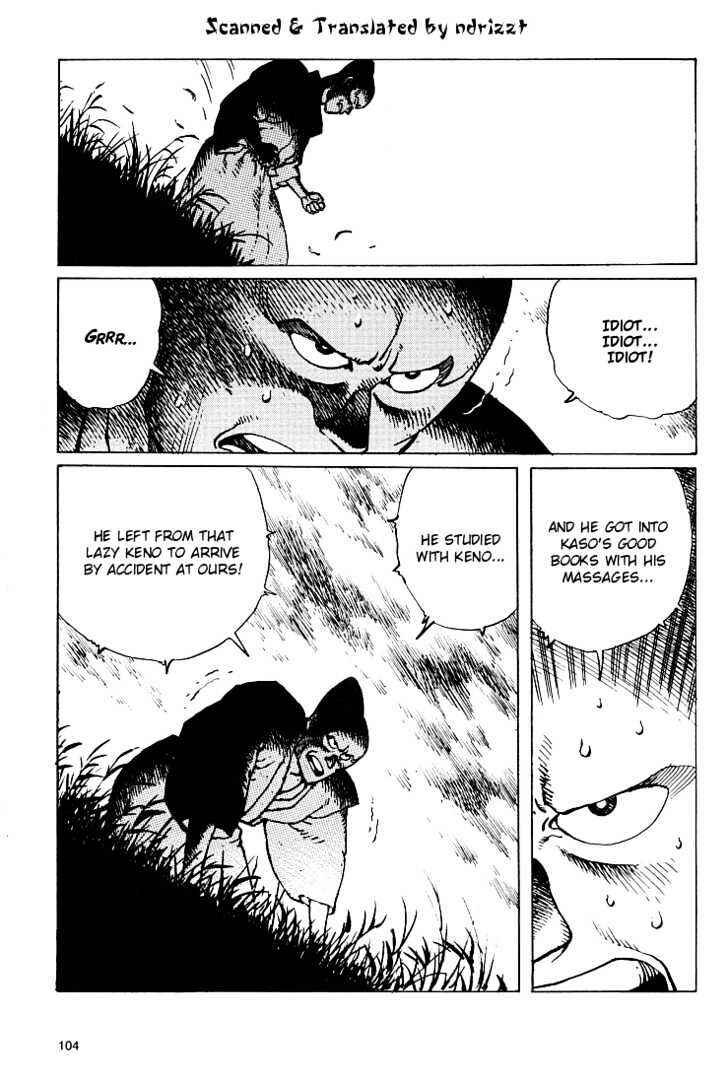 Page 3 Chapter 7 Ikkyu